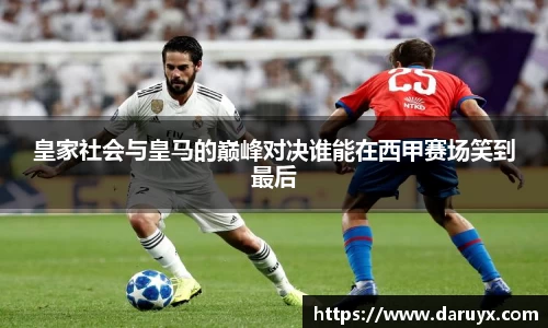 必一·体育(B-Sports)