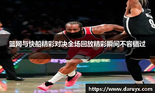 bsports必一体育