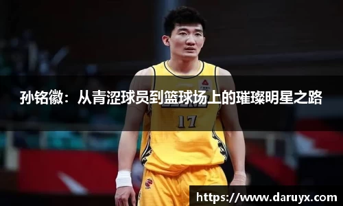 bsports必一体育