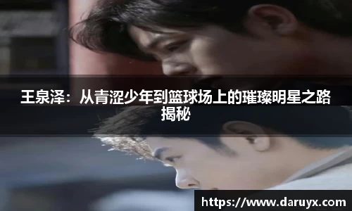 bsports必一官方网站