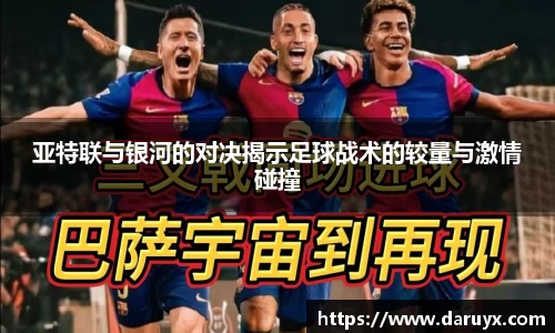 bsports必一体育