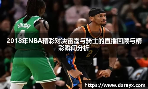 必一运动官网
