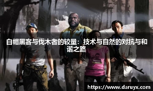 必一运动官网