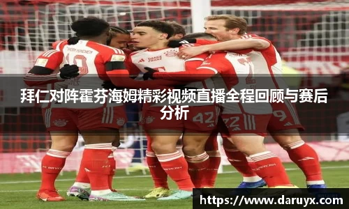 必一·体育(B-Sports)