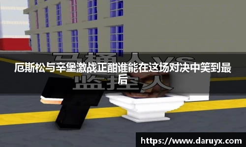 必一·体育(B-Sports)