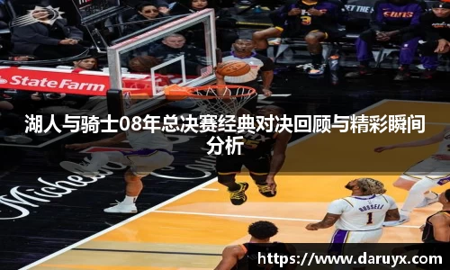 必一·体育(B-Sports)