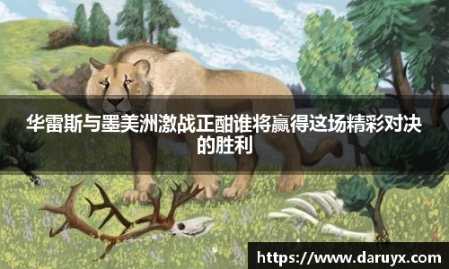 bsports必一官方网站