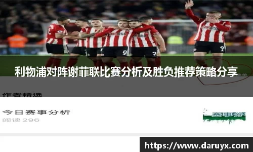 必一·体育(B-Sports)