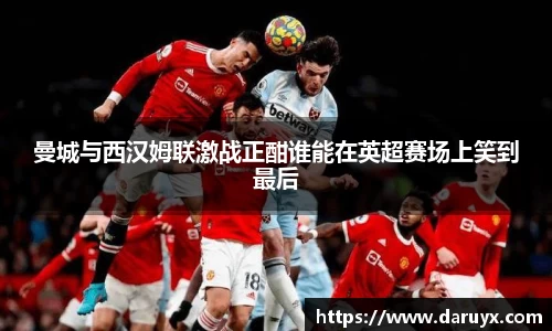 必一·体育(B-Sports)
