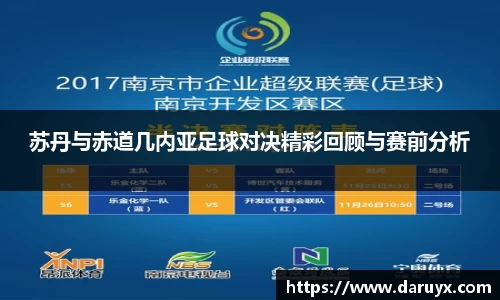 bsports必一体育