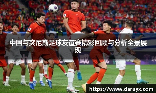 bsports必一官方网站