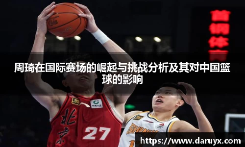 bsports必一官方网站