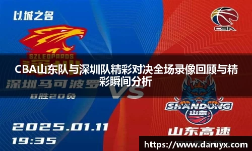 bsports必一官方网站