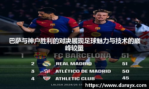 bsports必一官方网站