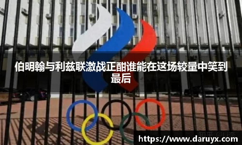 bsports必一官方网站
