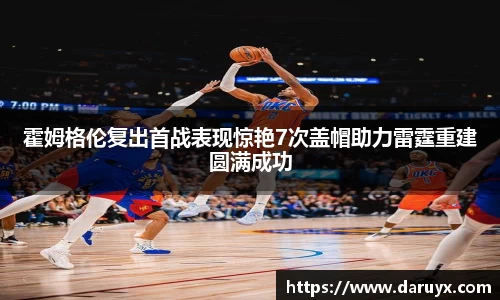 bsports必一体育