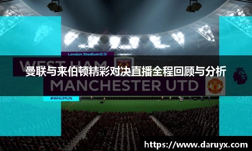 bsports必一官方网站
