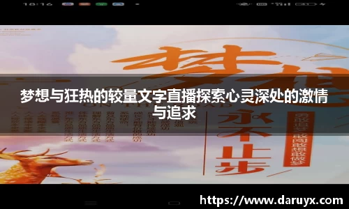 bsports必一体育