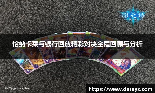 bsports必一官方网站