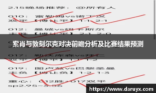 bsports必一体育