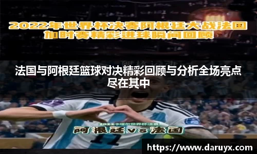 bsports必一体育