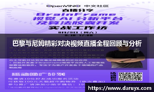 bsports必一体育