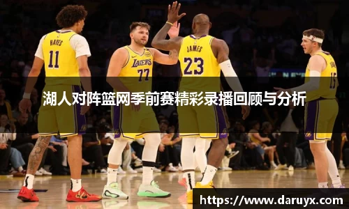 bsports必一官方网站
