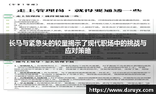 必一·体育(B-Sports)