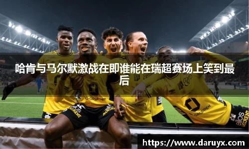 bsports必一体育
