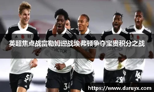 bsports必一官方网站