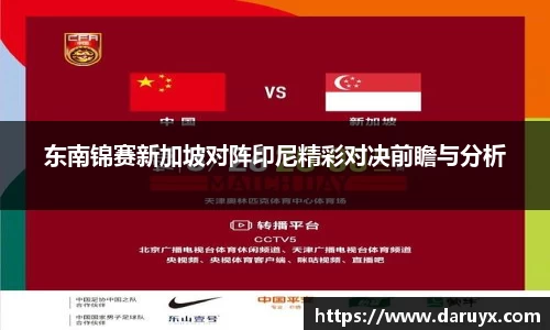 必一运动官网