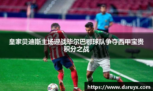 bsports必一官方网站