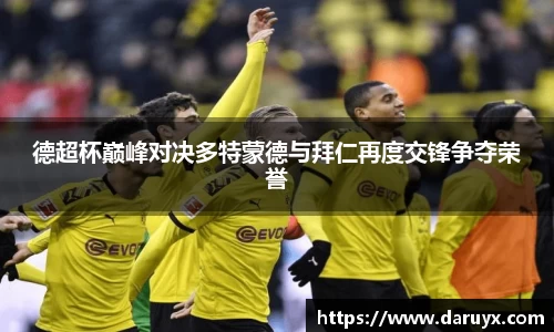 bsports必一体育