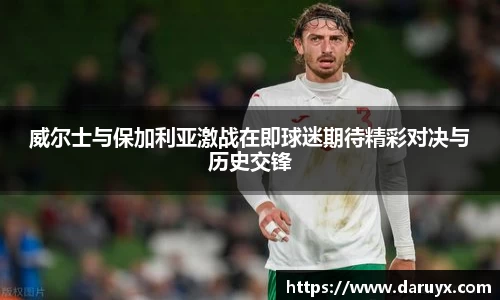 bsports必一官方网站