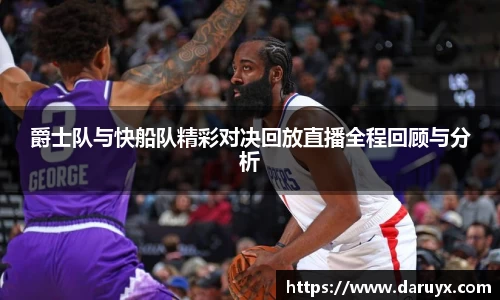 bsports必一体育
