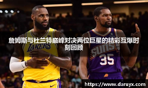 bsports必一官方网站