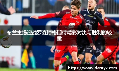 bsports必一体育