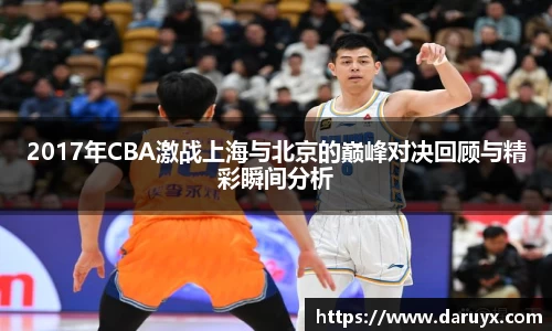 bsports必一体育