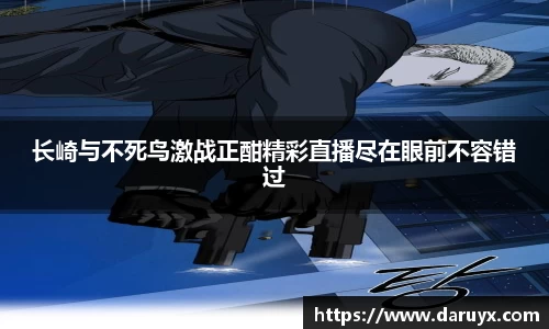 必一运动官网