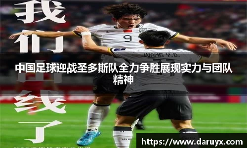 bsports必一官方网站