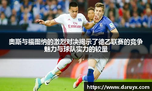 bsports必一官方网站