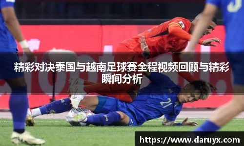 必一运动官网