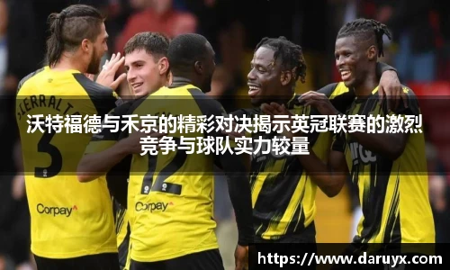 必一运动官网