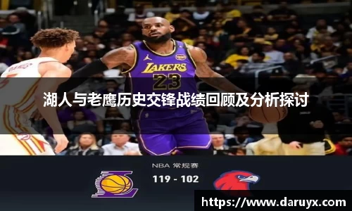 必一·体育(B-Sports)
