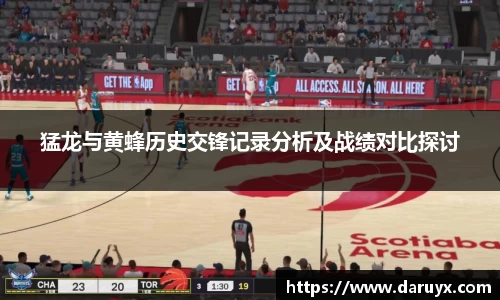 必一·体育(B-Sports)