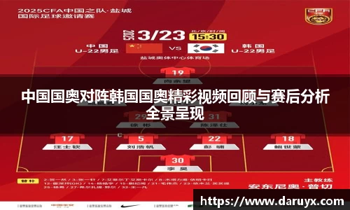 必一运动官网