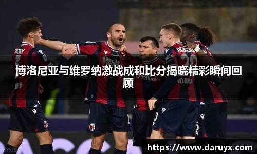 bsports必一官方网站