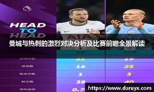 bsports必一体育