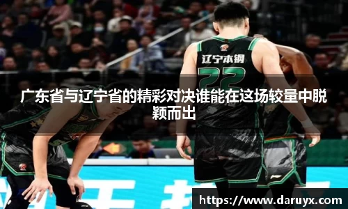 bsports必一官方网站