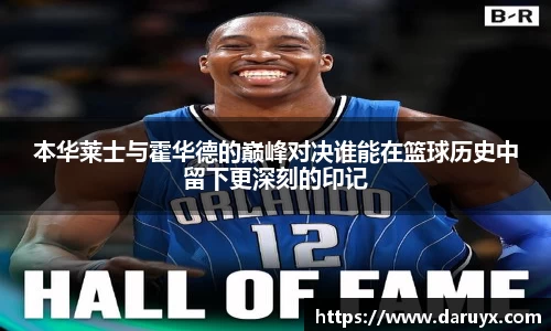 bsports必一体育